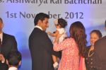 Aishwarya Rai Bachchan confered with French Honour in Sofitel, Mumbai on 2nd Nov 2012 (7).JPG